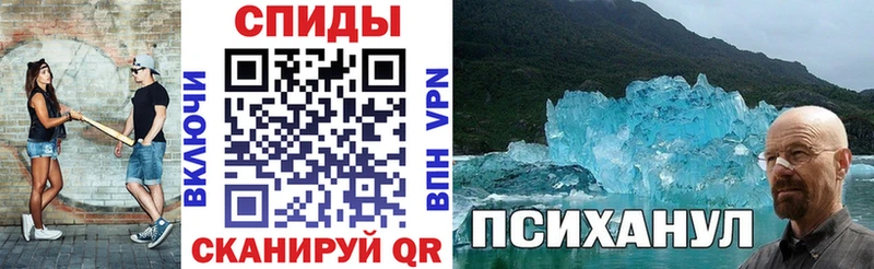 цена наркотик  Кувшиново  это наркотические препараты  Amphetamine VHQ 