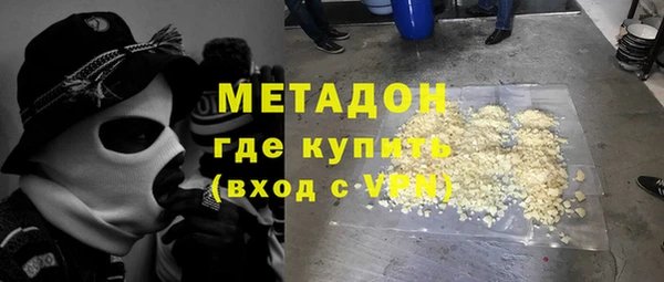 стафф Арсеньев