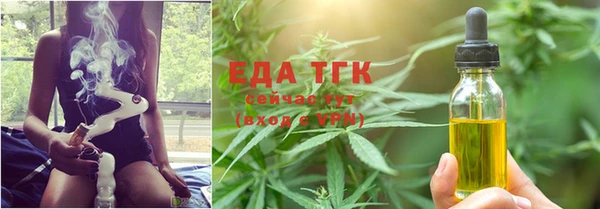 тгк Аркадак
