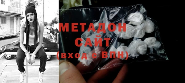 тгк Аркадак