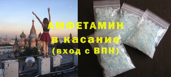 тгк Аркадак