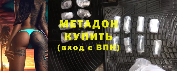 стафф Арсеньев